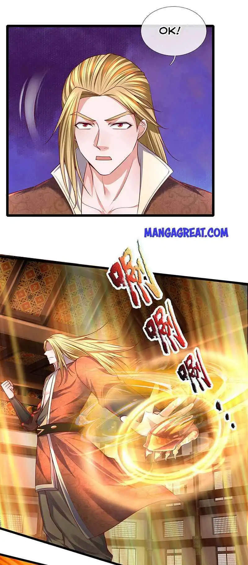 SHURA SWORD SOVEREIGN Chapter 140 14